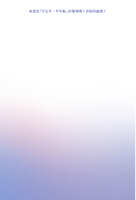https://images.plurk.com/3ZYjHSATGjQLD7CmEIEtCT.jpg