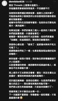 https://images.plurk.com/3ZZQkkomZdPFCRLP1QMphj.jpg