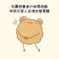 https://images.plurk.com/3ZZVqgWCAAvTAc7Mc7d3Zm.png