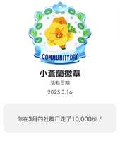 https://images.plurk.com/3ZbIvjrdozapeSYdWfWhaR.jpg