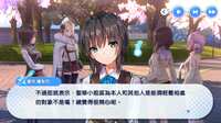 https://images.plurk.com/3Zcrj2CqY4MMWQhblE7QIu.png