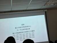 https://images.plurk.com/3ZgjB7Rj0zuKLGqt2B0Yib.jpg