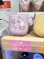 https://images.plurk.com/3ZgwAIQqqdrrI5DVwKQUL.jpg