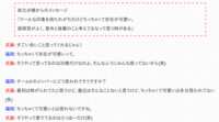 https://images.plurk.com/3Zh0WUnsxEoHgDu5w6VQqY.png