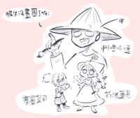 https://images.plurk.com/3Zh5dblIEZ1KHrbHihPXj5.png