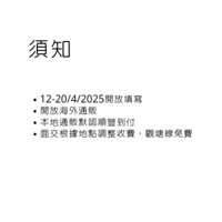 https://images.plurk.com/3ZhwyWnvyMoO7bCkrxGd3D.png