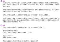 https://images.plurk.com/3ZiDPvpJ4n1yUdTrBkKMAU.png