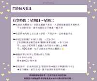 https://images.plurk.com/3ZiTGAVx2O0k4wayy1v5x6.png
