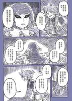 https://images.plurk.com/3ZiwE5Owl218Ah6T55M3Ty.png