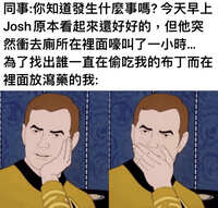 https://images.plurk.com/3Zj7tXUAz4y8EhjRxVzkH3.jpg