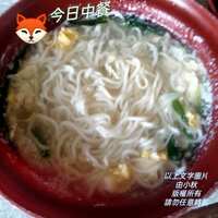 https://images.plurk.com/3Zjdl13SN2uST3MdkYqSKM.jpg