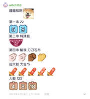 https://images.plurk.com/3ZnpOKYdAgy7MhAJnHxLzw.jpg