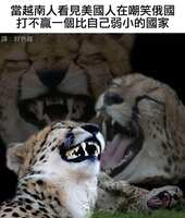 https://images.plurk.com/3ZolVU0BpqTOIhYbvGhLty.jpg