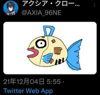 https://images.plurk.com/3Zp9yZl8mCorHYmTm4jS6g.jpg
