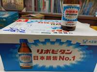 https://images.plurk.com/3Zqjx4yO9ftKbRiRP3zZPq.jpg