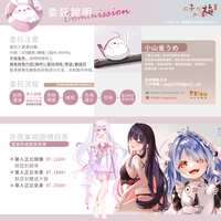 https://images.plurk.com/3ZuQcctpsG4iqgqLr0M08K.png