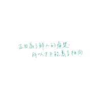 https://images.plurk.com/3ZwMoQNzXC90d8CQuVcXGE.jpg