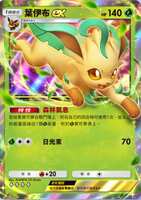 https://images.plurk.com/3ZwNFfnRiQ65isxDna64zt.jpg