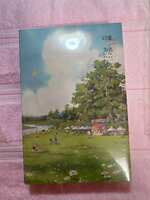 https://images.plurk.com/3ZxFm4c7Hk2bWCF8Qj6wkj.jpg
