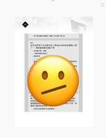 https://images.plurk.com/3a01clDr5VDf8Bz6XJvKNR.jpg