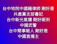 https://images.plurk.com/3a0F391mItc6MarKFVXCgG.jpg