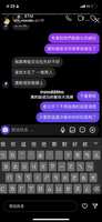 https://images.plurk.com/3a1nEuTeR1FPcbHxA5eCZ1.png
