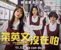 https://images.plurk.com/3a20TXu1zxK33uqtJOgkgg.png