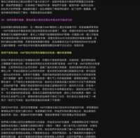 https://images.plurk.com/3a2btRxq0oGyYGydwNjkbw.png