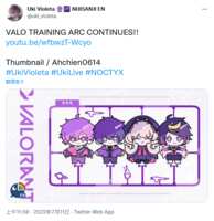 https://images.plurk.com/3a2mECOakPx6ESLriW5yqu.png