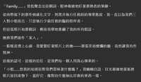 https://images.plurk.com/3a43CO9IEautmGoq29n9CC.png