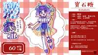 https://images.plurk.com/3a47nhYA5SMMHRRpgCGNFb.png