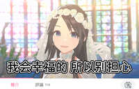https://images.plurk.com/3a9RMxsmrOUhsO3gGkIlFL.jpg