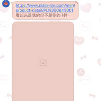 https://images.plurk.com/3aBt3tdVQnq8XAd2nAjK15.jpg