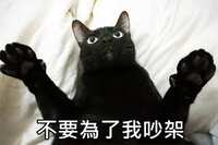 https://images.plurk.com/3aCMW5vYC4AwaQ2ms9vPaD.png