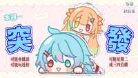 https://images.plurk.com/3aDtEAghTnsWzncByMvXs1.jpg