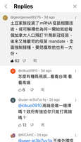 https://images.plurk.com/3aE9aZa0q4pYho4CXpHq67.jpg