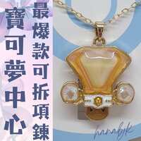 https://images.plurk.com/3aExCHSPSXKB5UBBA0oaRO.png