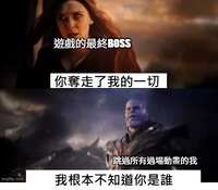 https://images.plurk.com/3aFonec4QJT12W7QZgc65K.png
