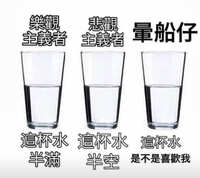 https://images.plurk.com/3aGNIqlyBXG1IIQ95BwwPC.jpg