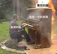 https://images.plurk.com/3aHaRgO3VFZCuqYEKDXwg7.jpg