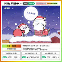 https://images.plurk.com/3aHbYgfgQUqEO4PQ6JnihR.jpg