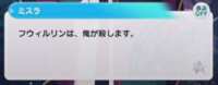 https://images.plurk.com/3aI95yI6PcqDoHaNdM8giX.png