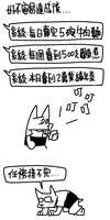 https://images.plurk.com/3aJ0wORdIAQS71xQRJn9Jo.jpg