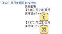 https://images.plurk.com/3aJJXF4wTCJdEiD9uN8QXY.png