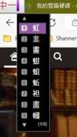 https://images.plurk.com/3aJxbUfAjm14Hg65fO8LIY.png