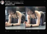 https://images.plurk.com/3aLH90v2cmhMl7huFF5VVh.png