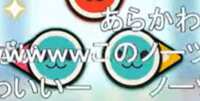 https://images.plurk.com/3aLqEyHUPTUAROBt2esbp2.png