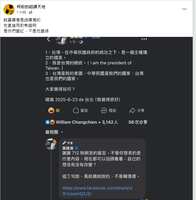 https://images.plurk.com/3aMWWL9cqWCs38A1laFawq.png