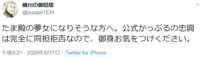https://images.plurk.com/3aNXxqEAb61OProAGhHOCV.png