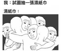https://images.plurk.com/3aNb9jnhIAIhigoPnS6HMo.jpg